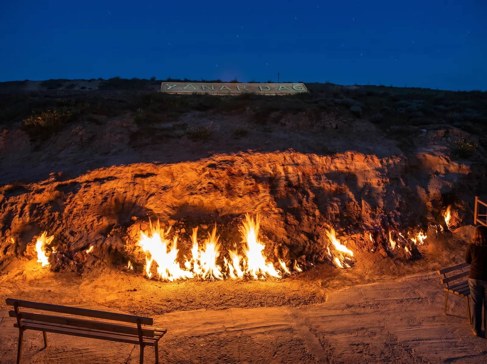 Petroglyphs at Gobustan with the Absheron fire sites of Azerbaijan