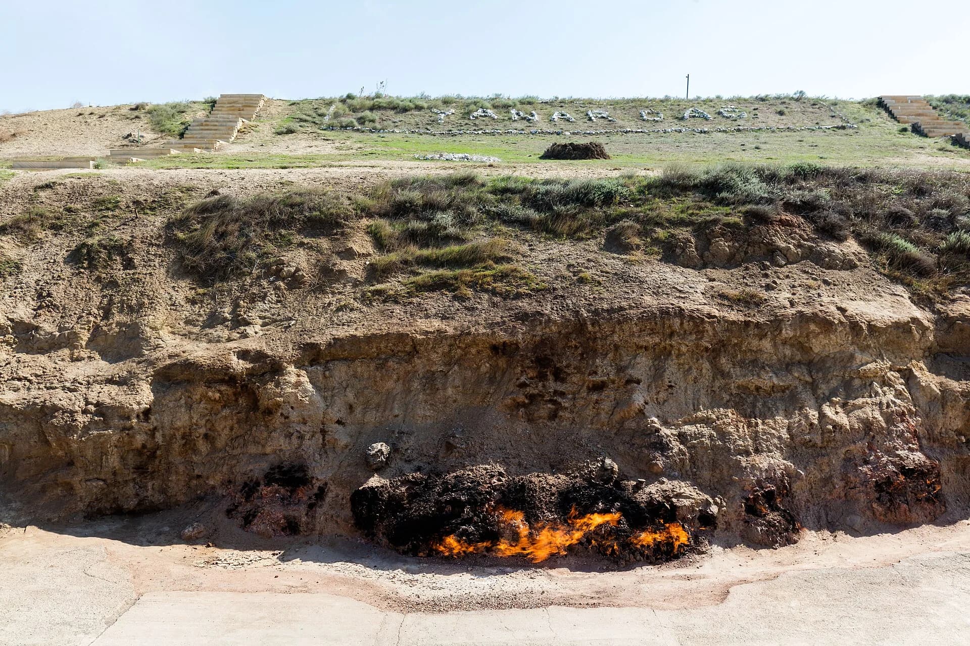 Natural flames at Yanar Dag near Baku