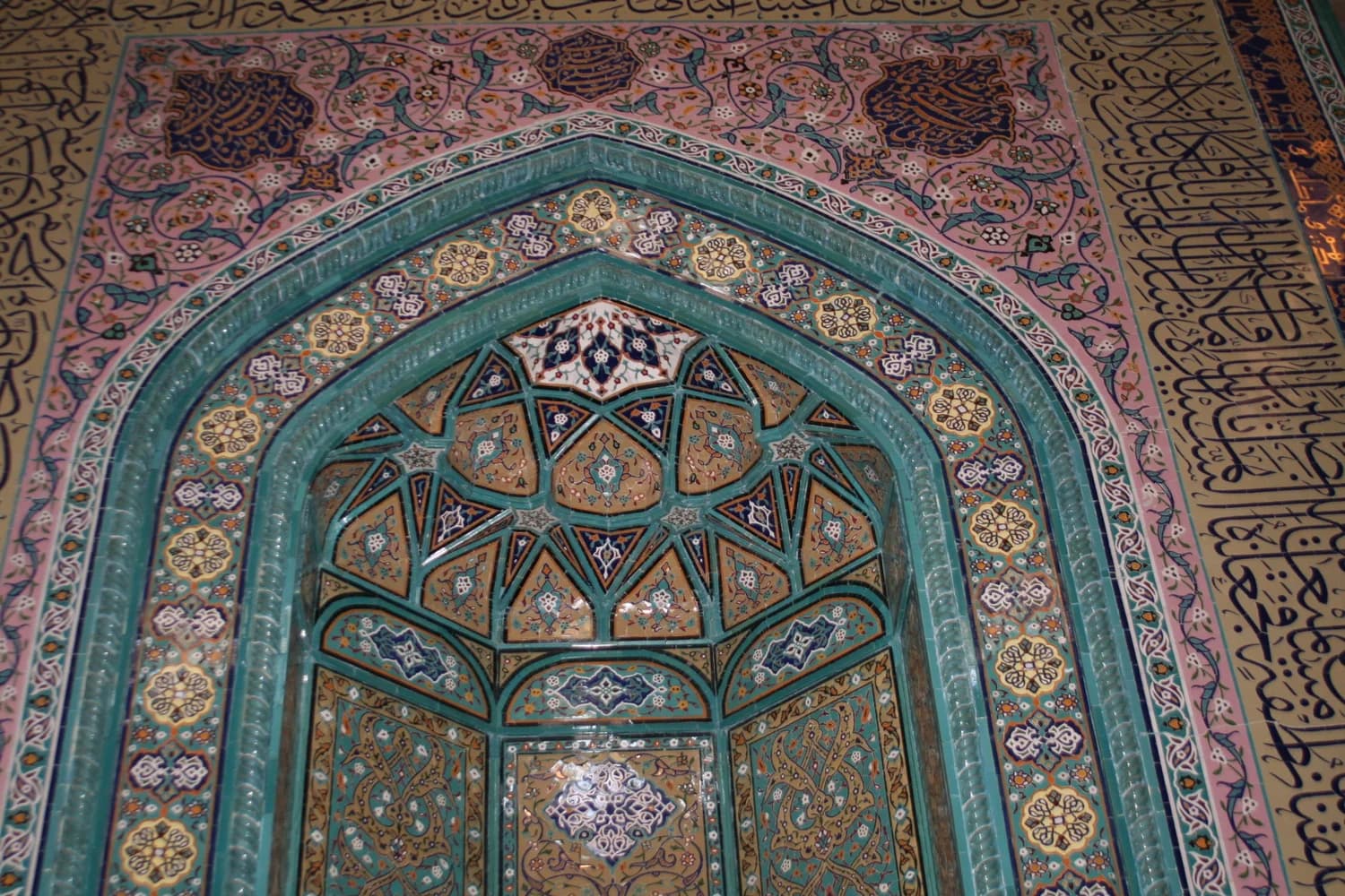 Colourful tilework at the Friday Mosque in Shamakhi
