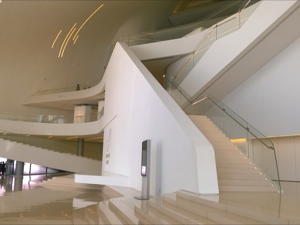 Heydar Aliyev Conference Center facade in Baku